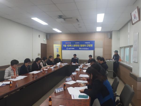 20180307_170647.jpg