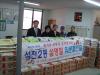 설날어려운세대.JPG