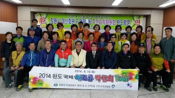20140415_121620.jpeg
