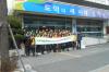 클린데이(1월)[1].PNG