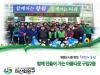 우수사례제목.JPG