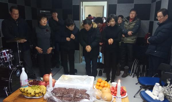 드럼&하모니카 과정 개강 및 개소식 개최