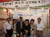 DSCN3052.JPG