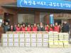 2013년 사랑의 쌀 기부릴레이1.JPG