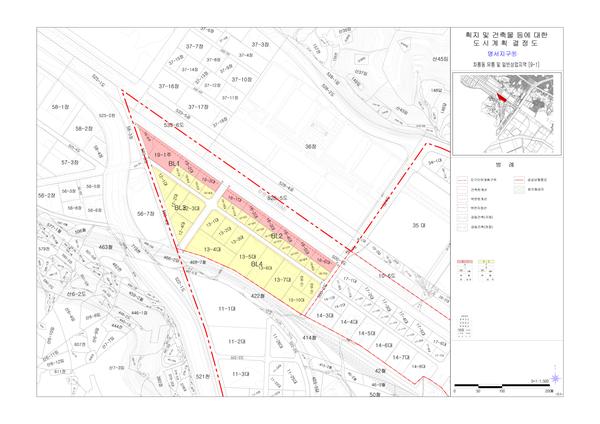 11.유통상업(고시2017.6.15.)