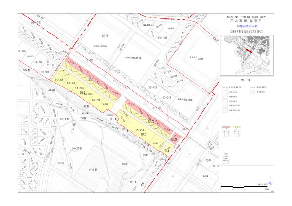 12. 유통상업(고시2017.6.15.).jpg