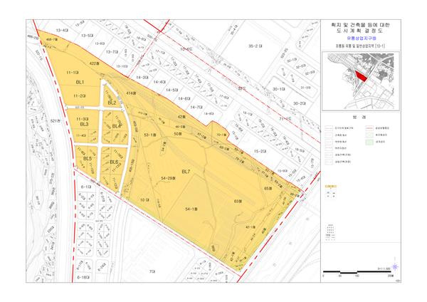 13. 유통상업(고시2017.6.15.)2.jpg