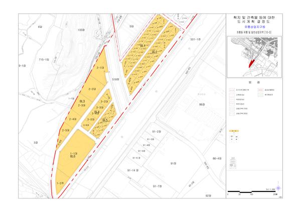 15. 유통상업(고시2017.6.15.).jpg