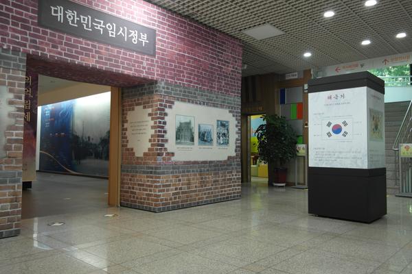 전시장 전경