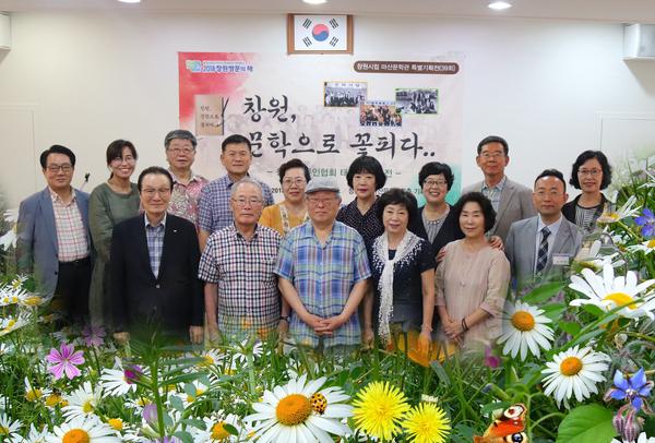 열림식 사진