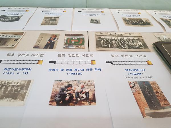  마산문학관 제39회 특별기획전 