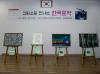 SDC14161 - 복사본.JPG