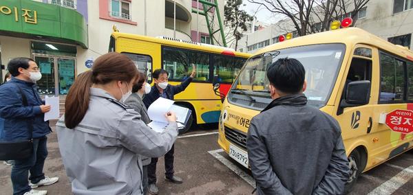 어린이통학버스 어린이 사망사고 관련 안전한 통학환경 조성을 위한 관계기관과 합동점검 관련 보도자료임. 