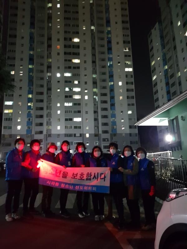 22년 3월 15일 화요일 실시한 청소년지도위원 야간순찰활동 실시에 관한 보도자료입니다.