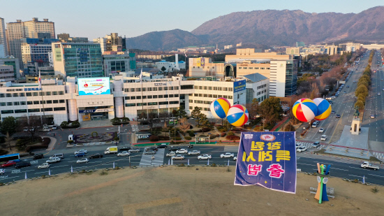 창원특례시