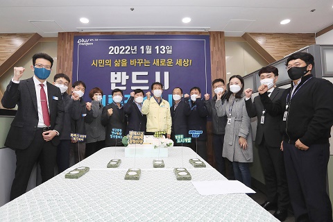 현판식자치분권과