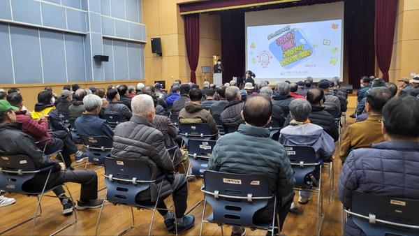 2023경남안녕캠페인_고령운전자 안전운행교육 및 캠페인