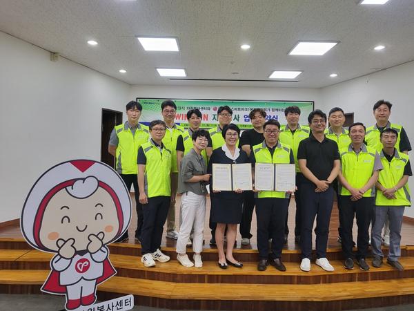 단체 사진