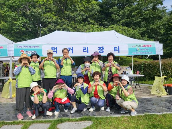 단체사진입니다