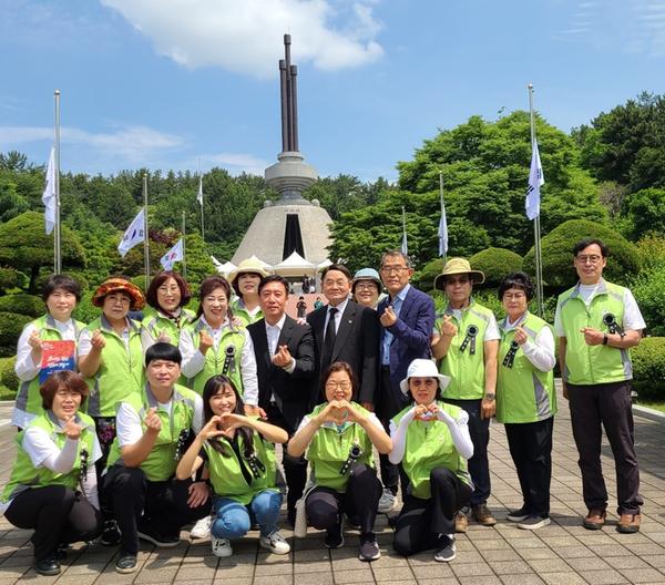 현충일 추념식 행사지원