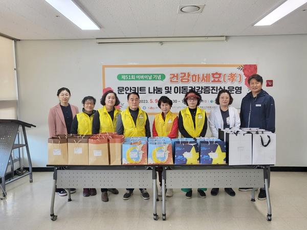 단체사진입니다