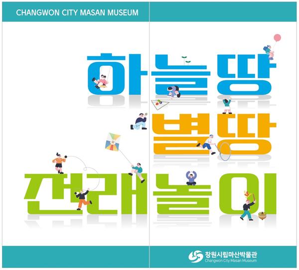 워크북 표지