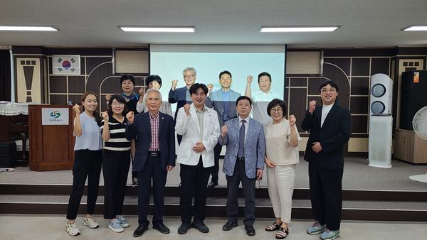 양덕2동 2분기 아카데미1