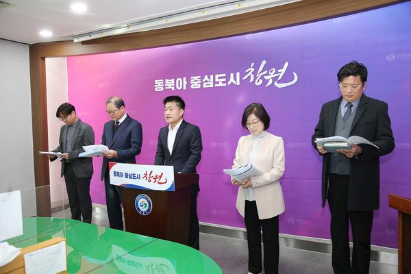 ★창원특례시 2023년 4분기 창원시정연구원 정례브리핑(창원시정연구원)★창원특례시 2023년 4분기 창원시정연구원 정례브리핑(창원시정연구원) (1) - 김대영연구위원.jpg