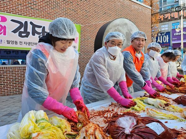 마산합포구 뉴스 | 구청정보 > 마산합포구,월영동 소외계층에 김장김치 100박스 전달