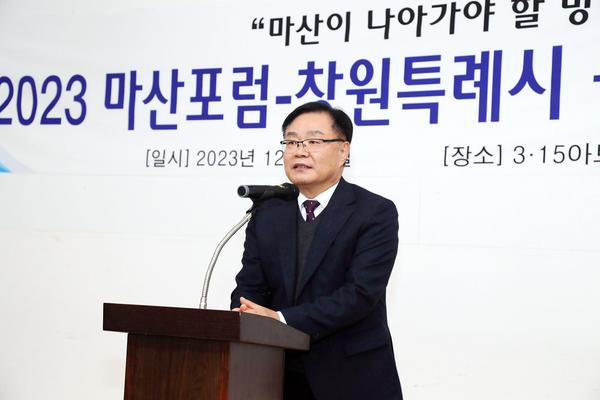 ★홍남표 창원특례시장, 마산 옛 영광을 재현할 발전전략 제시(정책기획관)★홍남표 창원특례시장, 마산 옛 영광을 재현할 발전전략 제시(정책기획관) (2).jpg