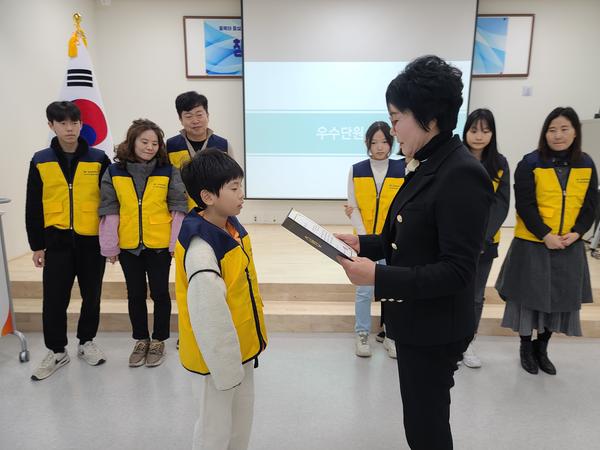 가족봉사단 수료식