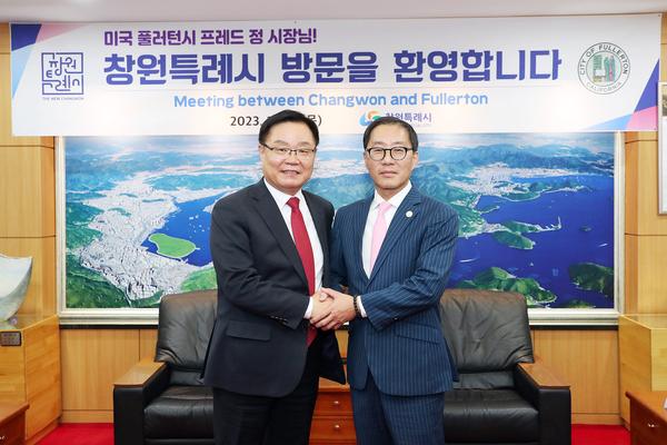 홍남표 창원특례시장, 미국시장 공략 나서