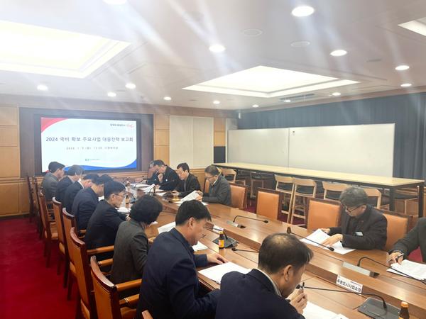 창원시, 국비 확보사업 대응 전략 공유…속도감 확보(정책기획관)