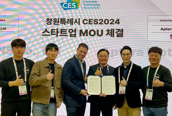 홍남표 시장 CES2024서 “창원기업의 세계시장 진출 위해 지원을 아끼지 않을 것”