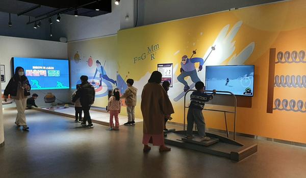 창원과학체험관, ‘기초과학관’ 새롭게 선보여창원과학체험관, ‘기초과학관’ 새롭게 선보여(평생교육과) (1).jpg