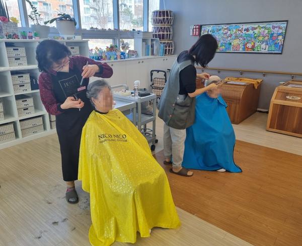 이미용봉사