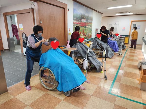 이미용봉사