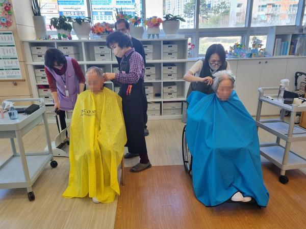 이미용봉사
