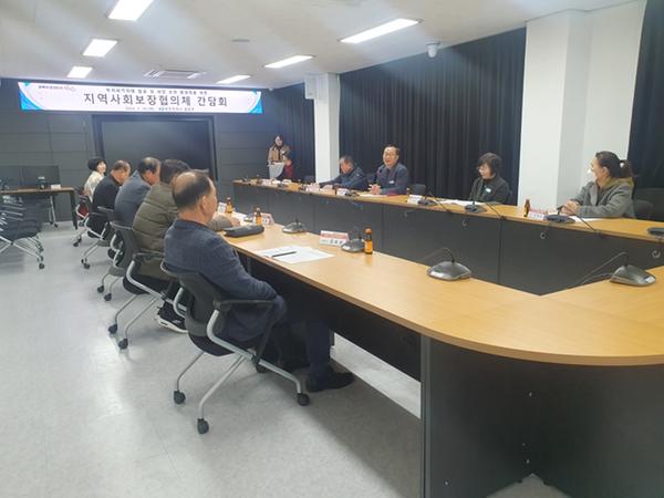 성산구, 민·관협력을 위한 지역사회보장협의체 간담회 개최 