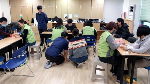 페이스페인팅활동