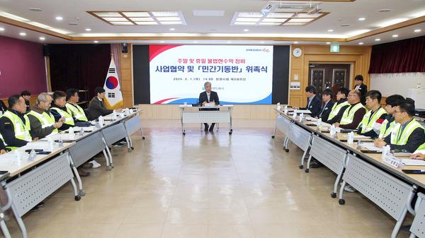창원특례시, 주말・공휴일 불법현수막 제로화 추진창원특례시, 주말・공휴일 불법현수막 제로화 추진(건축경관과) (1).jpg