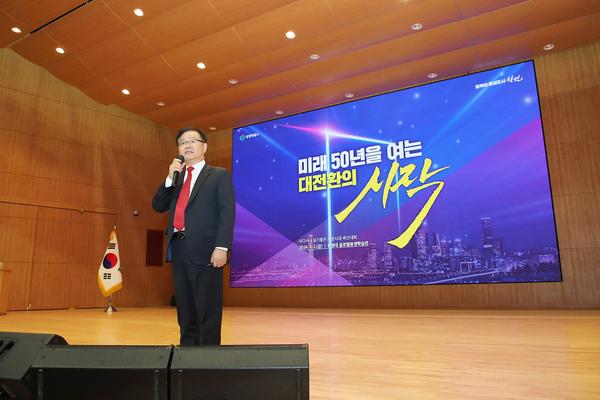 홍남표 창원특례시장, 대시민 시정운영방향 발표★홍남표 창원특례시장, 대시민 시정운영방향 발표(자치행정과) (1).jpg