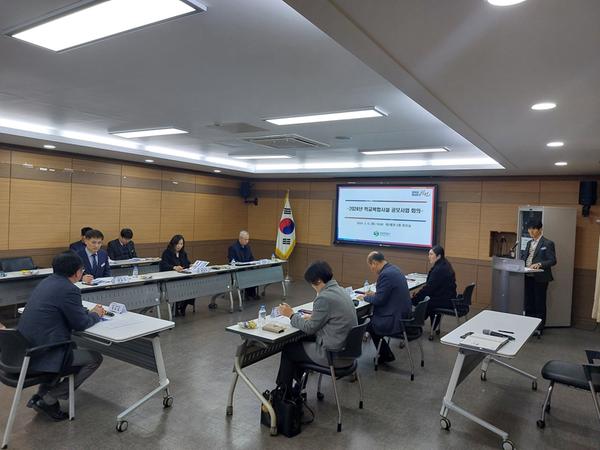 창원시, 학교복합시설(주차장) 공모사업 설명회 개최창원시, 학교복합시설(주차장) 공모사업 설명회 개최(교통정책과) (1).jpg
