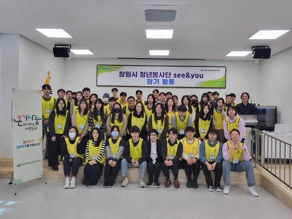 단체 사진입니다
