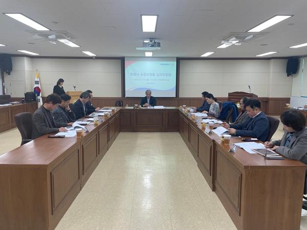 창원시 공공조형물 심의위원회 개최창원시 공공조형물 심의위원회 개최(문화예술과).jpg