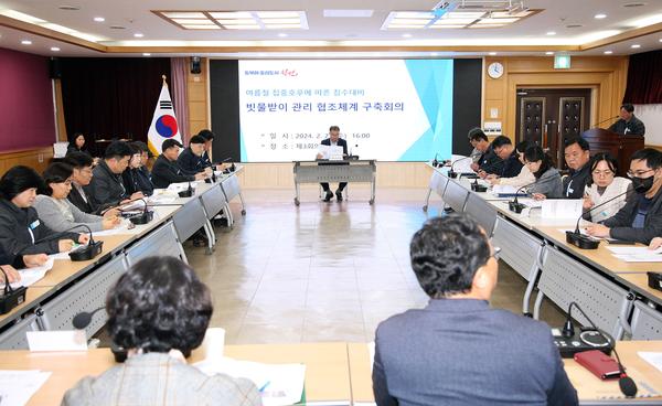 창원특례시, 도심 침수예방 빗물받이 유지관리 총력창원특례시, 도심 침수예방 빗물받이 유지관리 총력(하수행정과) (1).jpg