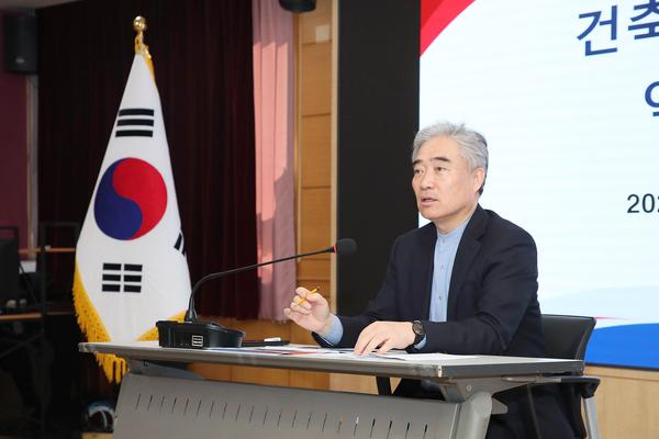 창원특례시, 건축행정 담당자 역량강화 교육 실시창원특례시, 건축행정 담당자 역량강화 교육 실시(건축경관과) (1).jpg