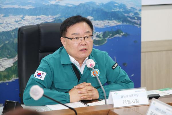 창원특례시, 재난안전대책본부 가동 돌입... 의료공백 최소화창원특례시, 재난안전대책본부 가동 돌입... 의료공백 최소화(재난대응담당관).jpg