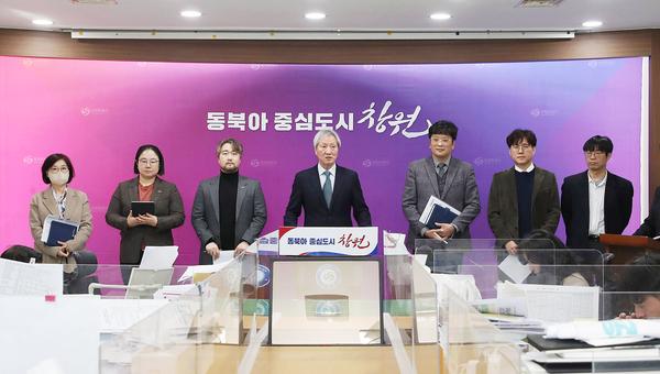 ★2024년 1분기 창원시정연구원 정례브리핑(창원시정연구원)★2024년 1분기 창원시정연구원 정례브리핑(창원시정연구원) (1).jpg