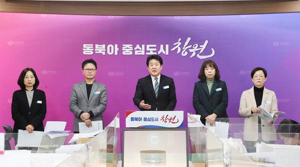 ★2024년 1분기 도서관사업소 정례브리핑(도서관사업소)★2024년 1분기 도서관사업소 정례브리핑(도서관사업소) (1).jpg
